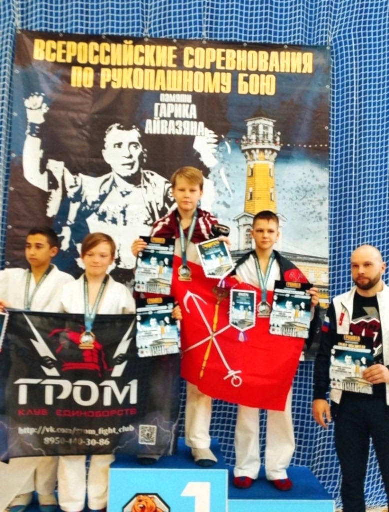 тоже кострома.jpg